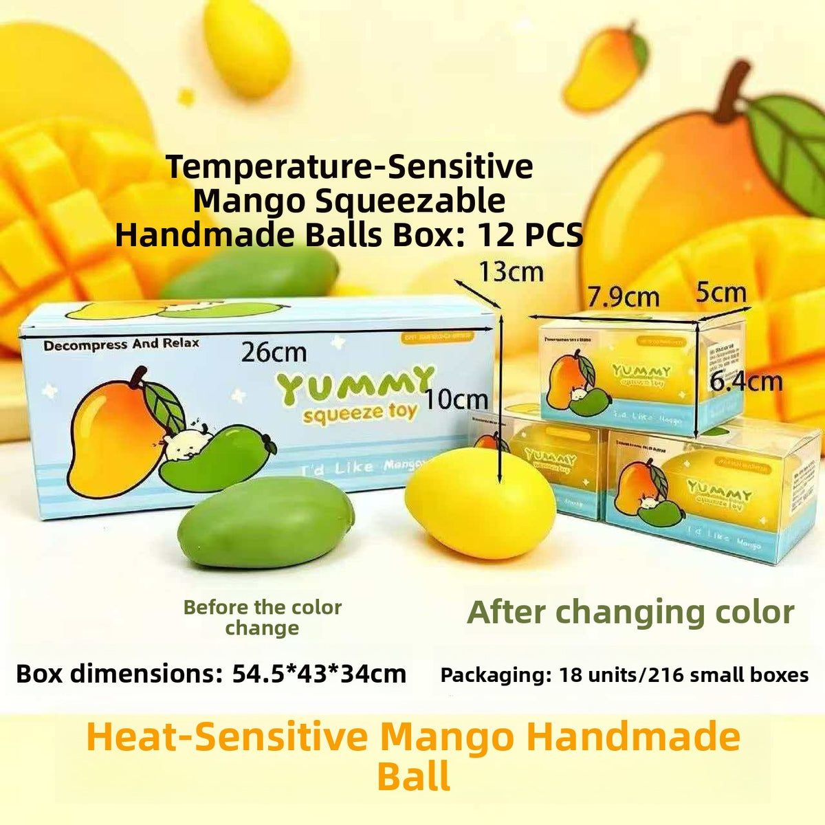 random squishes